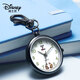 迪士尼學(xué)生考試隨身便攜小巧夜光防水懷表鑰匙扣掛表卡通護士表 黑色（防水）