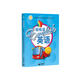 輕松說英語（上冊）