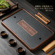 陶福氣中式實(shí)木茶盤(pán)排水蓄水雙用托盤(pán)家用客廳輕奢高檔簡(jiǎn)約茶盤(pán)百搭茶臺 井格柯木茶盤(pán)-大