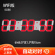 馳海（CHkosda） 掛鐘客廳WIFI鐘LED電子鐘大屏自動對時數(shù)字夜光墻鐘多功能時鐘表 6位鏤空wifi紅字 66.5*15cm
