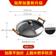 小幸福鑄鐵（KITCHEN LITTLE HAPPINESS KITCHEN）木柄家用煎餅鍋鑄鐵平底鍋烙餅鏊子攤煎餅果子工具不粘鍋手抓餅鍋 玻璃蓋款/重4kg 33cm