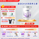 雀巢（Nestle）鉑初能恩（6-12個(gè)月適用）A2奶源2段850g較大嬰兒配方奶粉 新國標