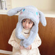 茵向小兔子耳朵會(huì )動(dòng)兒童帽子冬季女孩男童毛絨圍巾連帽一體防風(fēng)雷鋒帽 灰色 均碼（適合2-8歲的寶寶）