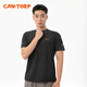肯拓普（CAN·TORP）吸濕速干抗菌涼感透氣輕薄短袖T恤夏男女同款跑步運動(dòng)上衣 7006黑色【修身版型 偏小一碼】 L