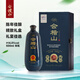 會(huì)稽山 典藏二十年 半干型 紹興黃酒 500ml 單瓶裝 