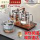 茶皇子【京倉發(fā)貨】 雙向全自動(dòng)加水加厚高硼硅手工玻璃上水電熱燒水上水茶盤(pán)一體20*37cm  香檳金三壺款（雙向加水） 20*37cm