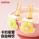 COOKSS寶寶喝湯吸管嬰兒喝粥神器帶卡扣硅膠吸管兒童輔食非一次性黃+綠