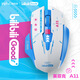 英菲克（INPHIC）bilibiligoods嗶哩嗶哩聯(lián)合出品A11無線藍(lán)牙三模鼠標(biāo)可充電式輕音辦公便攜筆記本電腦ipad通用