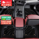 五福金牛汽車(chē)腳墊寶馬5系q5l奧迪a6la4l理想l6途觀(guān)l小米su7-新榮達星河黑