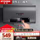 半球電熱水器【多倉(cāng)發(fā)貨 免費(fèi)上門安裝】家用2200W速熱一級(jí)能效儲(chǔ)水式扁桶纖薄雙速熱出租房小型衛(wèi) 60L 2200W 超薄彩屏+一級(jí)節(jié)能速熱 免費(fèi)上門安裝