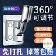 艾杰普免打孔花灑支架可調(diào)節(jié)噴頭掛座浴室淋浴器神器萬向淋浴頭固定器