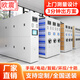 歐震密集柜智慧檔案室電動(dòng)智能密集架手搖式移動(dòng)軌道檔案柜文件資料柜 手動(dòng)灰白一列7組（每立方） 6層