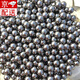 依嵐傲雪彈弓用鋼珠不同規格滾珠彈弓彈珠鋼球剛珠強磁戒指 8.5mm亮面鋼珠 5斤