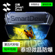 閃魔 適用于蘋果15pro/15promax鋼化膜 iphone15手機(jī)膜無(wú)塵艙自動(dòng)除塵高清防指紋防爆保護(hù)膜 15Pro【特惠2片裝】 【2024新款】第5代升級(jí)除塵