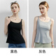 芬也孕婦哺乳背心吊帶春秋哺乳衣內(nèi)搭免穿內(nèi)衣產(chǎn)后打底喂奶上衣 淺灰+黑色 L【85-110斤】