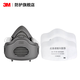 3M防塵面具 3270防塵口罩防風(fēng)沙防霧霾粉塵顆粒物口罩N95面具套裝 3200+3700防塵套裝+3701濾棉(20片)
