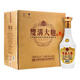 雙溝大曲金獎(jiǎng) 經(jīng)典光瓶酒 500ml 濃香型白酒 自飲優(yōu)質(zhì)純糧釀造白酒 53度 500mL 9瓶 整箱