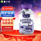 康小禾藍莓葉黃素酯軟糖兒童成人寶寶娃娃笑哈哈凝膠糖果零食 1瓶【2件起拍】