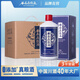 谷養(yǎng)康糧食酒【0添加】濃香型純糧酒泡藥酒收藏綿柔老酒純糧食白酒高度酒水 42度 500mL 6瓶 【優(yōu)級(jí)藍(lán)整箱】