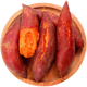 亨泰豐源（HENGTAIFENGYUAN）新鮮紅薯 蜜薯鮮挖現(xiàn)發(fā) 沙地地瓜 紅苕新鮮蔬菜流油地瓜 9斤新鮮蜜薯