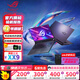 ROG高端槍神7plus超競版 魔霸7plus超能版 二手游戲本筆記本電腦 槍神6plus 新銳獨顯高刷學(xué)生玩家國度敗家之眼 魔霸6Plus R9-6900HX-3070Ti 16G內存+1T固態(tài) 9
