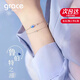 Grace Girl輕奢珠寶魯伯特之淚項鏈女高級感水滴鎖骨鏈七夕情人節(jié)禮物送女友 銀色魯伯特手鏈（月光石）