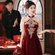 麗佰昕酒紅色旗袍敬酒服新娘2025新款結(jié)婚當(dāng)天回門便裝新中式訂婚禮服裙 酒紅色 S  建議85-90斤
