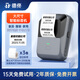 德佟P2食品標(biāo)簽打印機(jī)生產(chǎn)日期商品合格保質(zhì)期條碼服裝吊牌熱敏不干膠貼紙手持小型智能家用商用標(biāo)簽機(jī) 【高品質(zhì)】P2+3卷40*30四防標(biāo)簽紙