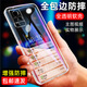 溫科適用VIVO S9手機(jī)殼透明vivos9手機(jī)殼防摔硅膠軟殼超薄簡(jiǎn)約保護(hù)套男女款S9全包邊鏡頭后蓋保護(hù)殼 VIVO S9（V2072A）直邊透明軟殼
