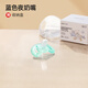 貝肽斯安撫奶嘴嬰兒新生兒0-3到6個(gè)月一歲以上硅膠哄睡神器防脹氣 夜奶嘴+收納盒【尼羅斯藍(lán)】 一體設(shè)計(jì) 升級(jí)防塵不沾毛【適用0-24個(gè)月寶寶】