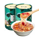 李子柒桂花堅(jiān)果藕粉350g*2罐 代餐堅(jiān)果羹營(yíng)養(yǎng)早餐沖飲