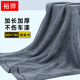 裕驊洗車(chē)毛巾專用擦車(chē)抹布超大號(hào)2米加厚吸水不掉毛車(chē)用無(wú)痕不傷車(chē)漆 大號(hào)短絨款【60×160】一條裝