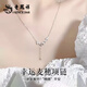 老鳳祥麥穗項鏈女S925銀穗穗平安吊墜女生生日七夕情人節(jié)禮物送女友老婆 閃鉆麥穗項鏈*品牌禮盒