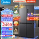 美的（Midea）慧鮮471升一級能效雙變頻十字雙開(kāi)四開(kāi)多門(mén)風(fēng)冷無(wú)霜家用大容量超薄電冰箱BCD-471WSPZM(E)