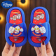 迪士尼（Disney）兒童奧特曼拖鞋夏季男童卡通居家中大童防滑軟底小男孩寶寶涼拖鞋 藍色 30/31
