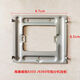 適用于海康威視可視對(duì)講室內(nèi)機(jī)掛板DS-KH6350-CX1/6360門(mén)鈴電話支架底座 ?？低暱梢晫?duì)講室內(nèi)機(jī)掛