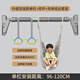 施耐德引體向上器家用單杠室內(nèi)免打孔健身器材可調(diào)節(jié)穩(wěn)固防滑 灰色單杠+吊環(huán)+吊床 安裝距離96-120cm（1.3米）