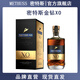 密特斯 金鉆XO 白蘭地【商務(wù)招待】法國進(jìn)口高端洋酒入口醇柔 700mL 1瓶
