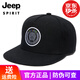 JEEP吉普帽子男女同款平沿嘻哈帽男士百搭潮牌棒球帽秋季休閑平檐帽女戶(hù)外防曬遮陽(yáng)太陽(yáng)帽品牌新品平舌帽 CA0261黑色