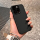 秒揚 黑白色編織紋蘋(píng)果15pro手機殼簡(jiǎn)約14promax全包防滑iPhone13新款12男女11防摔軟殼x/xs保護套 高級感針織紋【黑色】 iPhone 15pro