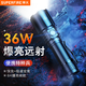 神火（SupFire）強(qiáng)光手電筒照知了猴戰(zhàn)術(shù)爆閃防身專用超高亮2300流明戶外遠(yuǎn)射 R1-G單電池-2300流明-5000毫安