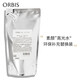 ORBIS芯悠系列套裝 補水保濕  溫和清潔 芯悠精華水替換裝 180ml