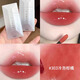完美日記（PERFECT DIARY）唇釉 名片唇釉口紅 顯白卡片薄透霧感送女友七夕禮物 #303冷泡柑橘