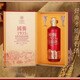 貴和泉一箱6瓶238貴州國醬1935醬香型白酒53度純糧500毫升紅色書本禮盒 53度 500mL 6瓶