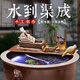 家和春天 景德鎮陶瓷金魚(yú)缸特大號庭院門(mén)海睡蓮荷花缸老式魚(yú)缸流水擺件 80板+流水+鴨（適合80-100缸）