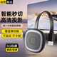 斯泰克手機(jī)無(wú)線投屏器5G+2.4雙頻傳輸協(xié)議音視頻同屏器適用蘋果華為手機(jī)電腦接電視顯示器投影儀