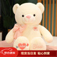 歐因大熊毛絨玩具公仔睡覺(jué)床上抱枕熊貓娃娃情人節女孩禮物大號玩偶 蘿莉大熊【100cm】 高品質(zhì)款毛絨/代寫(xiě)賀卡