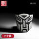 ZUOMIDUO變形金剛車(chē)身貼3D金屬立體博派狂派汽車(chē)人個(gè)性改裝標志金屬車(chē)標貼 博派合金標-小個(gè)裝(4*4cm)