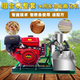 短云新型五谷雜糧膨化機(jī)爆米花機(jī)香酥果機(jī)空心棒玉米大米多功能膨化機(jī) 頂配汽油機(jī)單機(jī)無級(jí)變速直管切斷