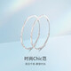 夢金園 銀耳環(huán)S925銀耳圈素圈潮流大耳環(huán)個性首飾女款一對
